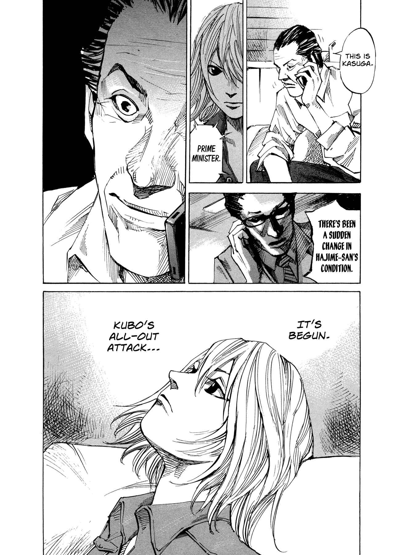 Page 17 Chapter 57 Hito Hitori Futari