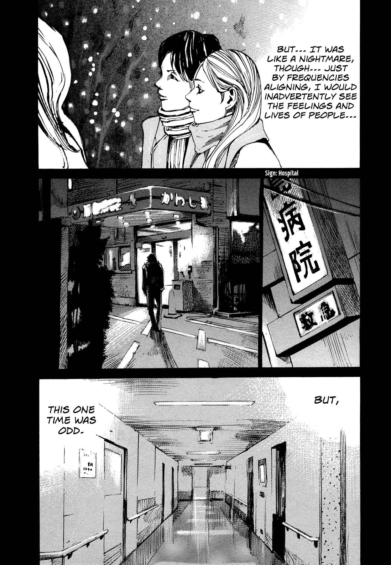 Page 5 Chapter 57 Hito Hitori Futari