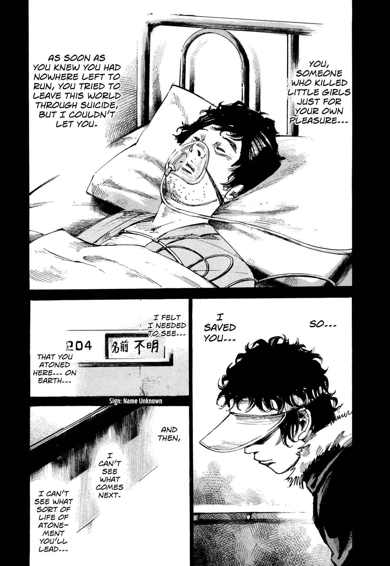 Page 6 Chapter 57 Hito Hitori Futari