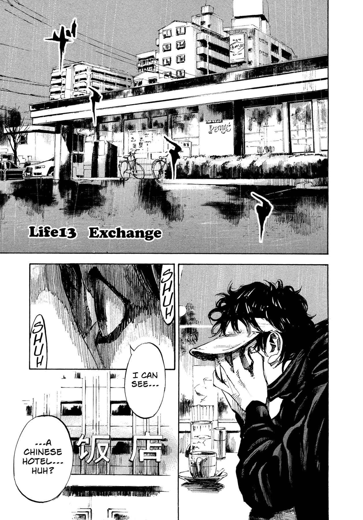 Page 1 Chapter 13 Hito Hitori Futari