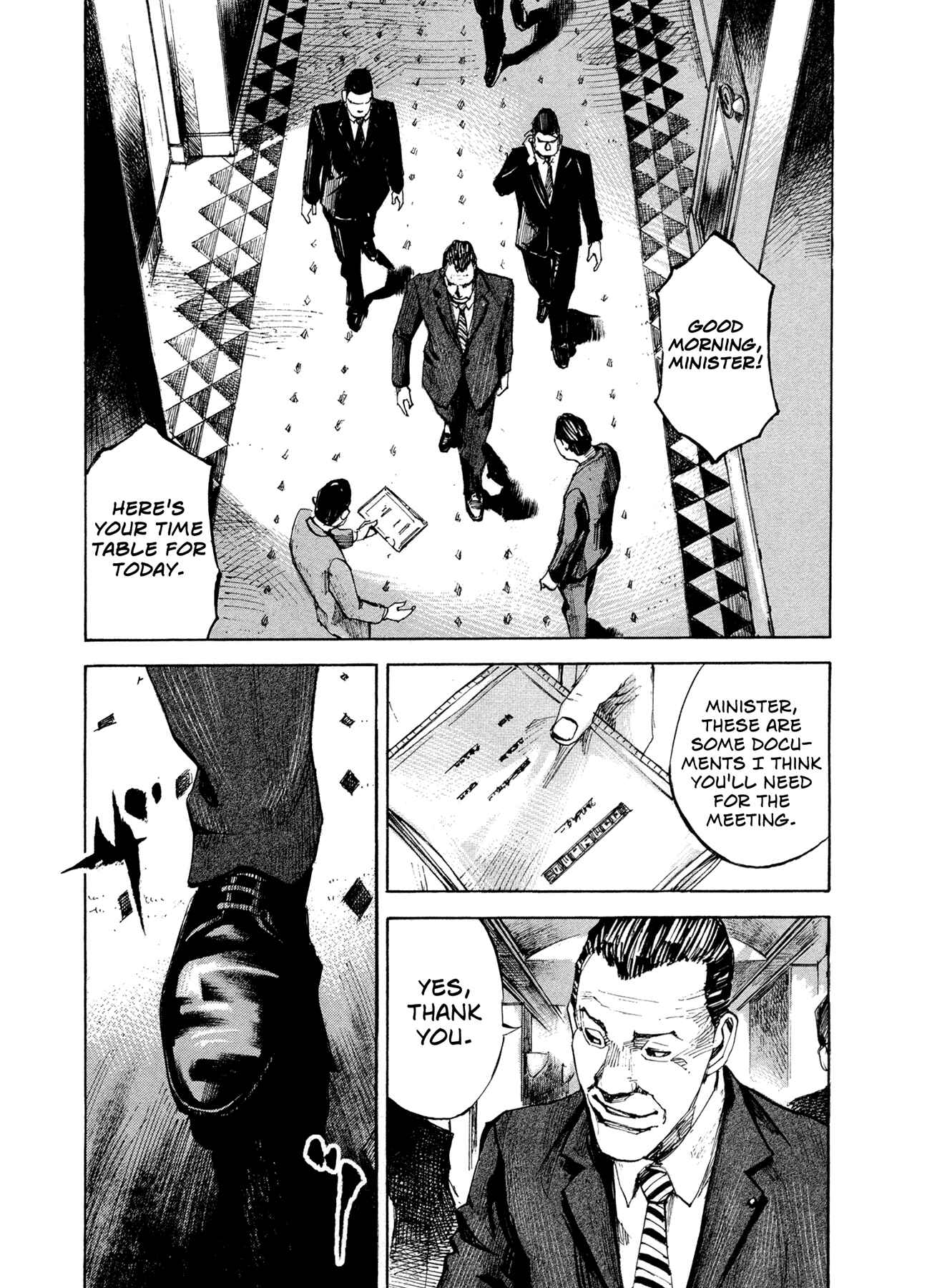Page 14 Chapter 13 Hito Hitori Futari