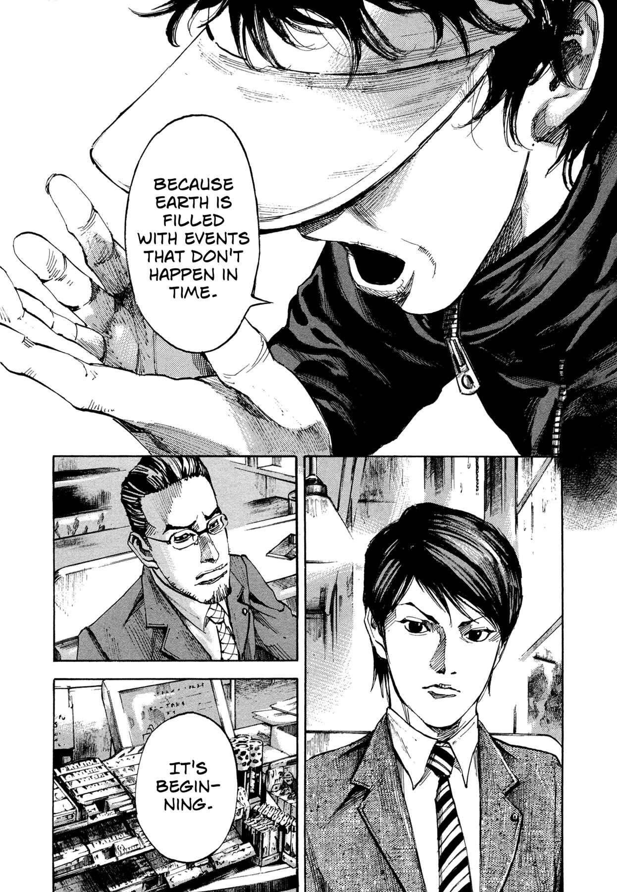 Page 8 Chapter 13 Hito Hitori Futari