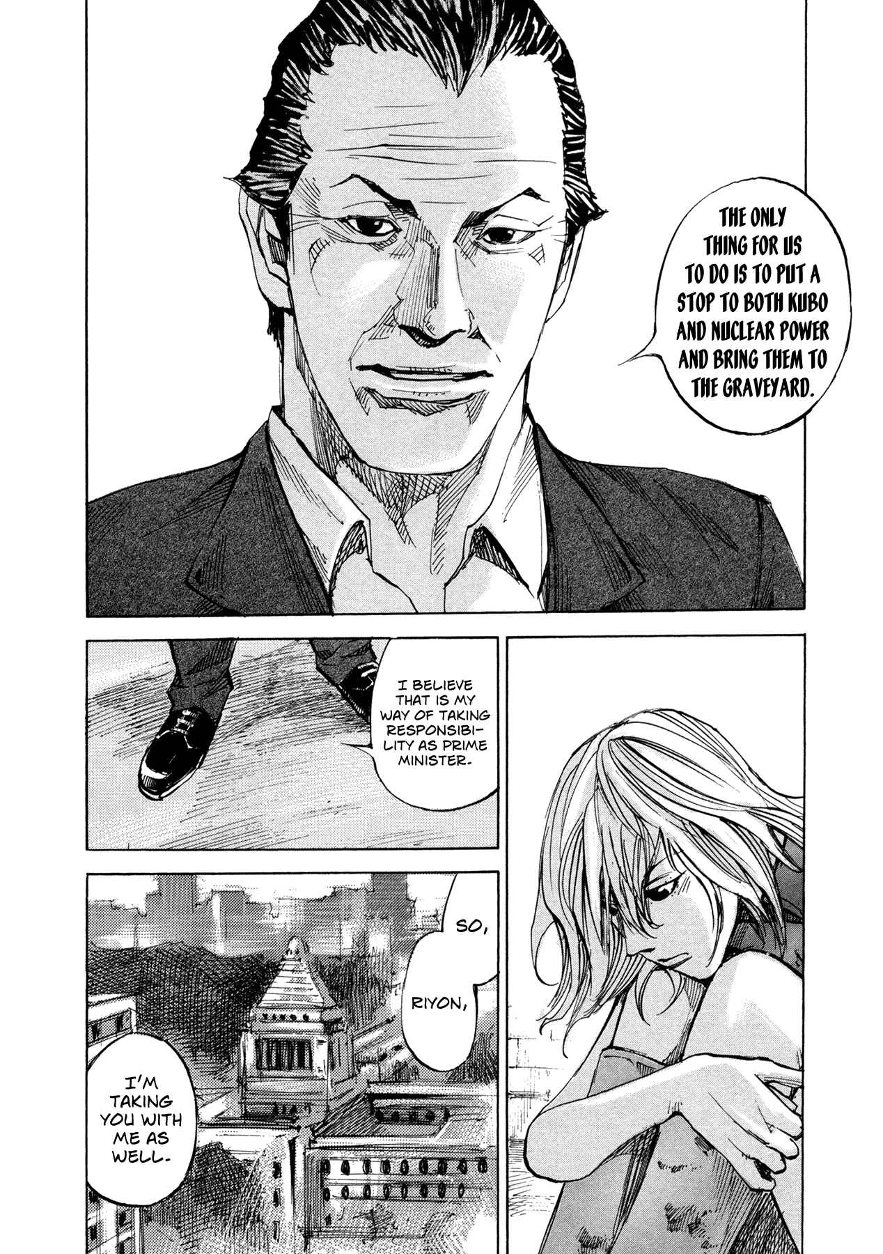 Page 12 Chapter 60 Hito Hitori Futari