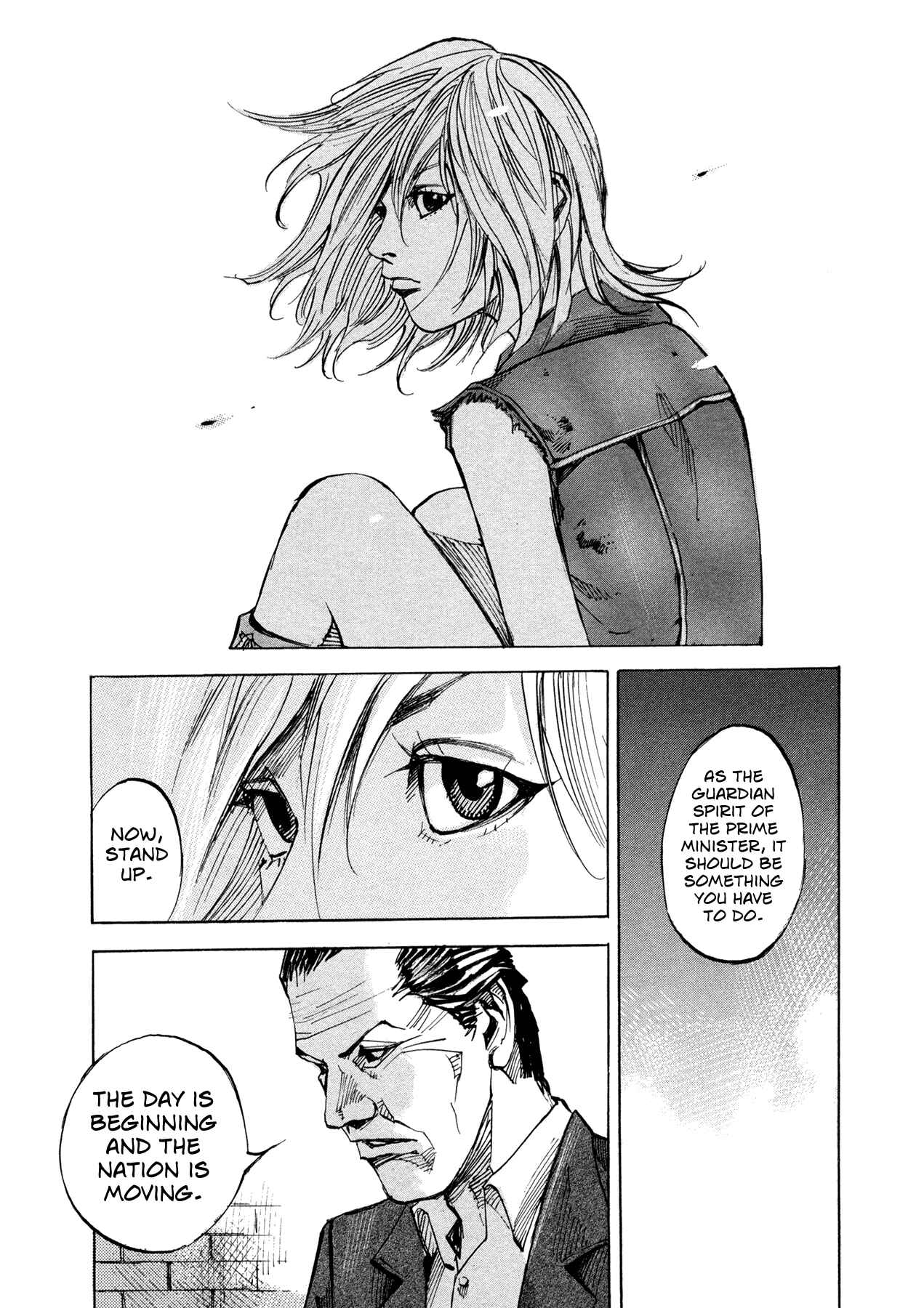 Page 13 Chapter 60 Hito Hitori Futari
