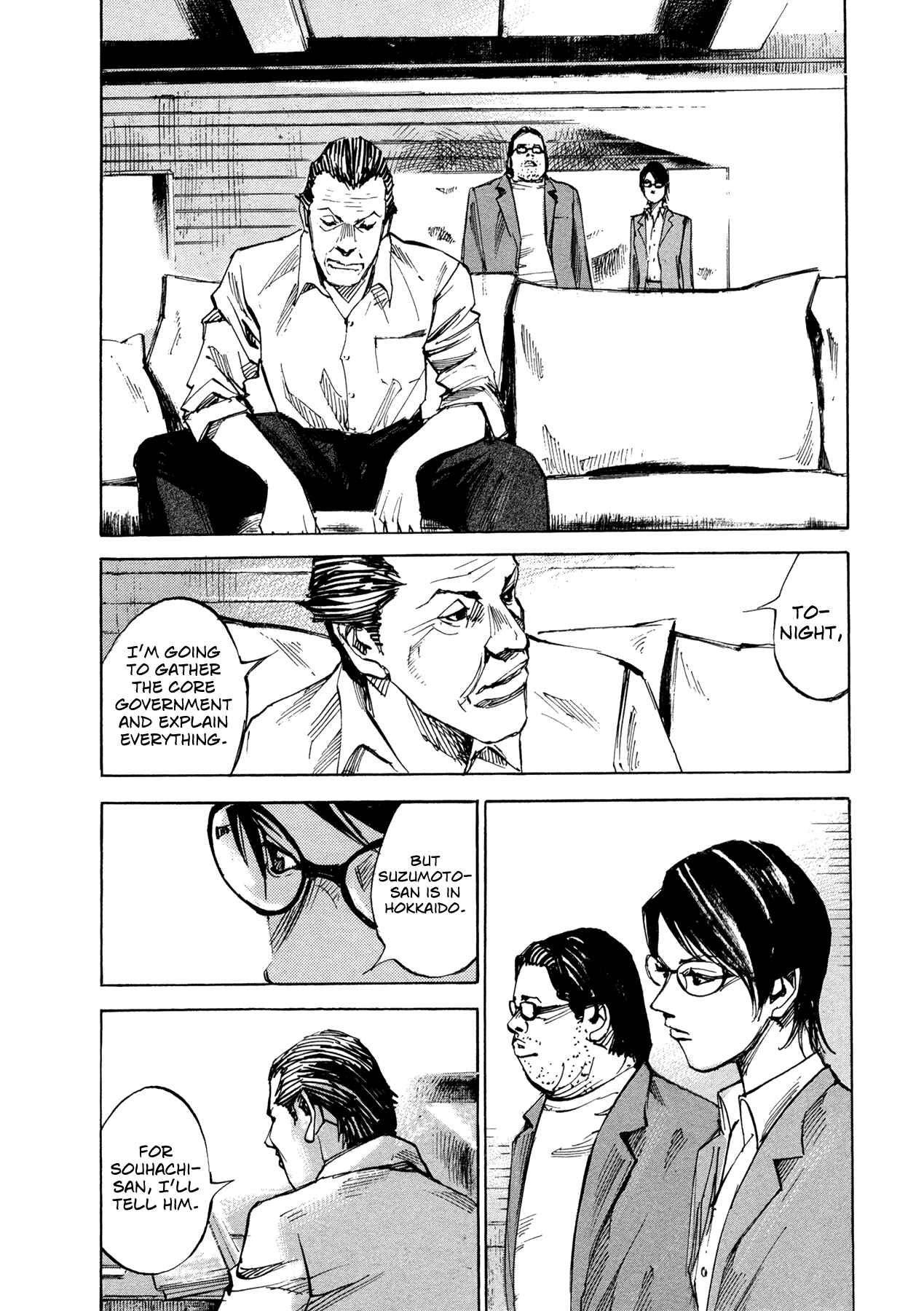 Page 2 Chapter 60 Hito Hitori Futari
