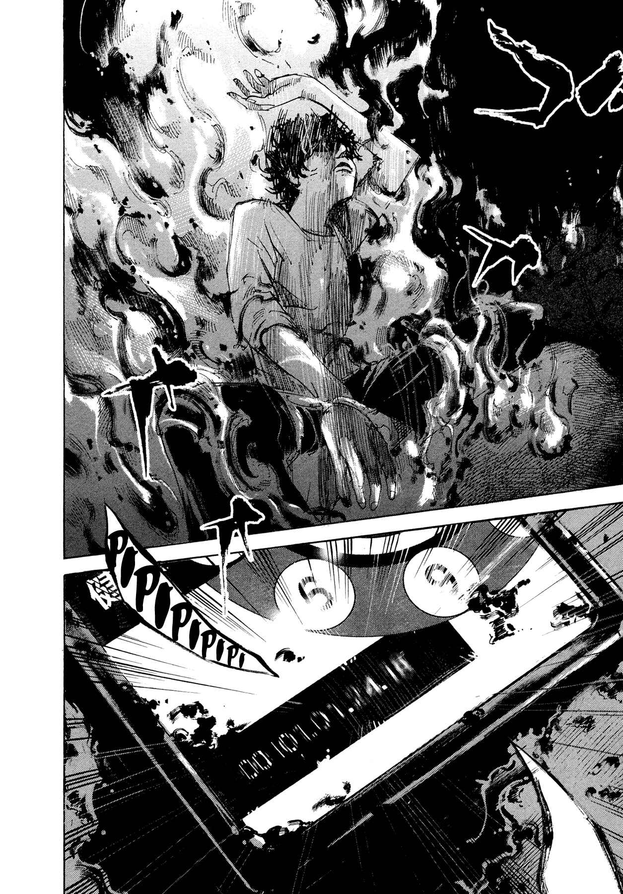 Page 18 Chapter 79 Hito Hitori Futari