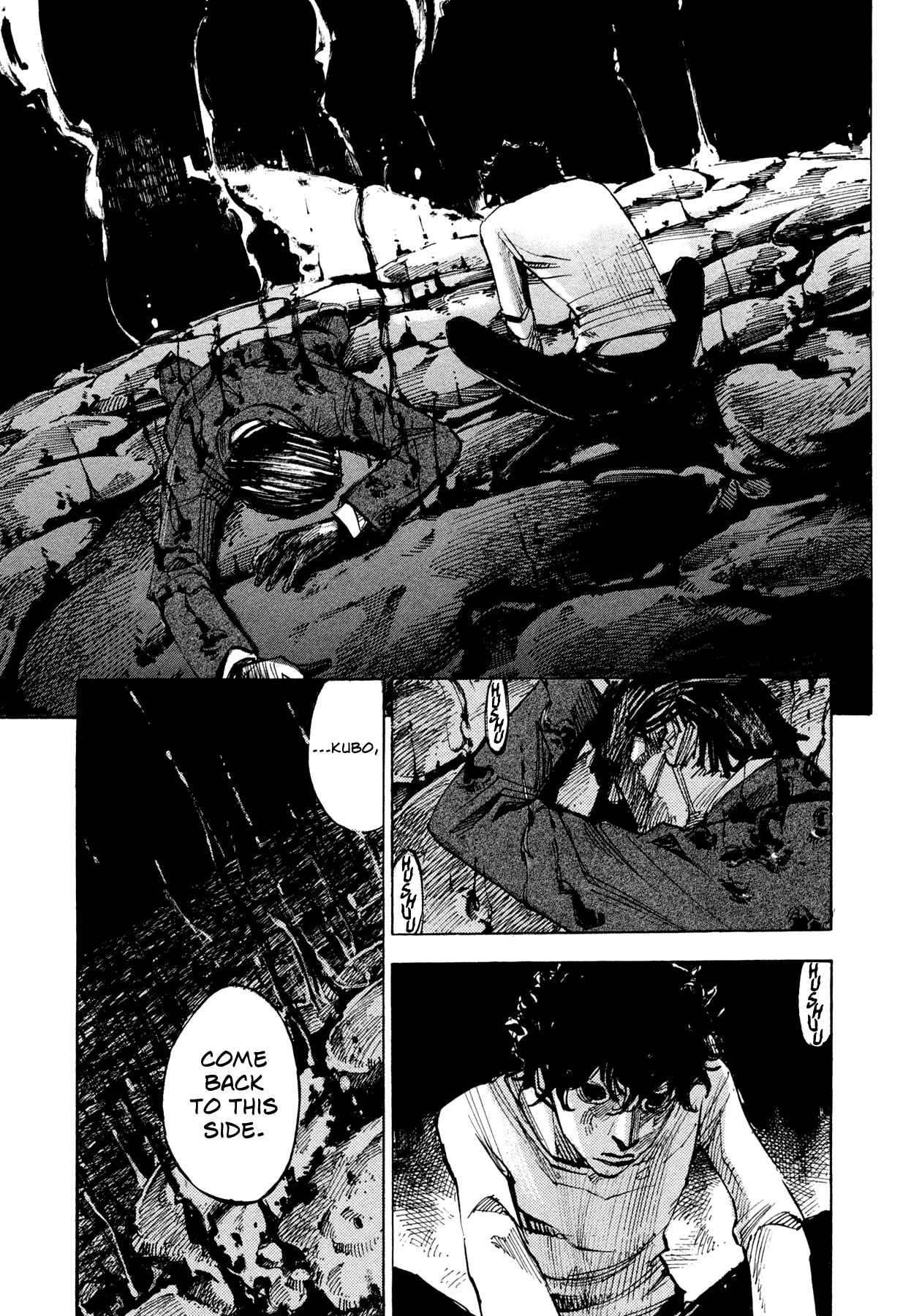 Page 3 Chapter 79 Hito Hitori Futari