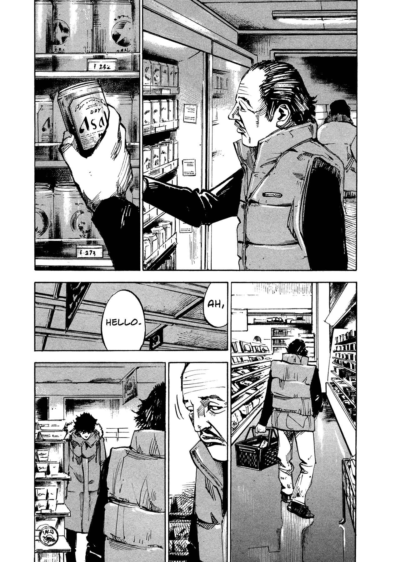 Page 2 Chapter 70 Hito Hitori Futari