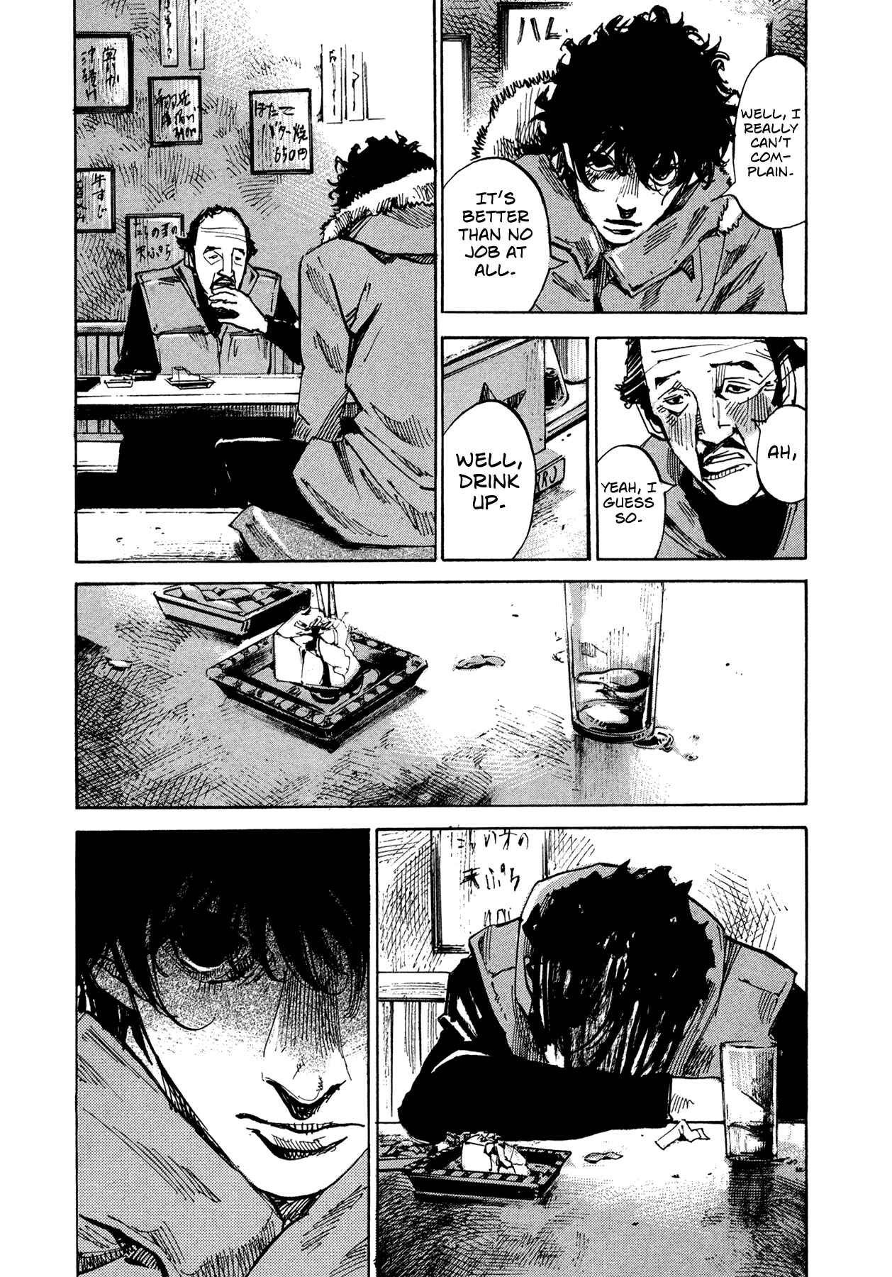 Page 5 Chapter 70 Hito Hitori Futari