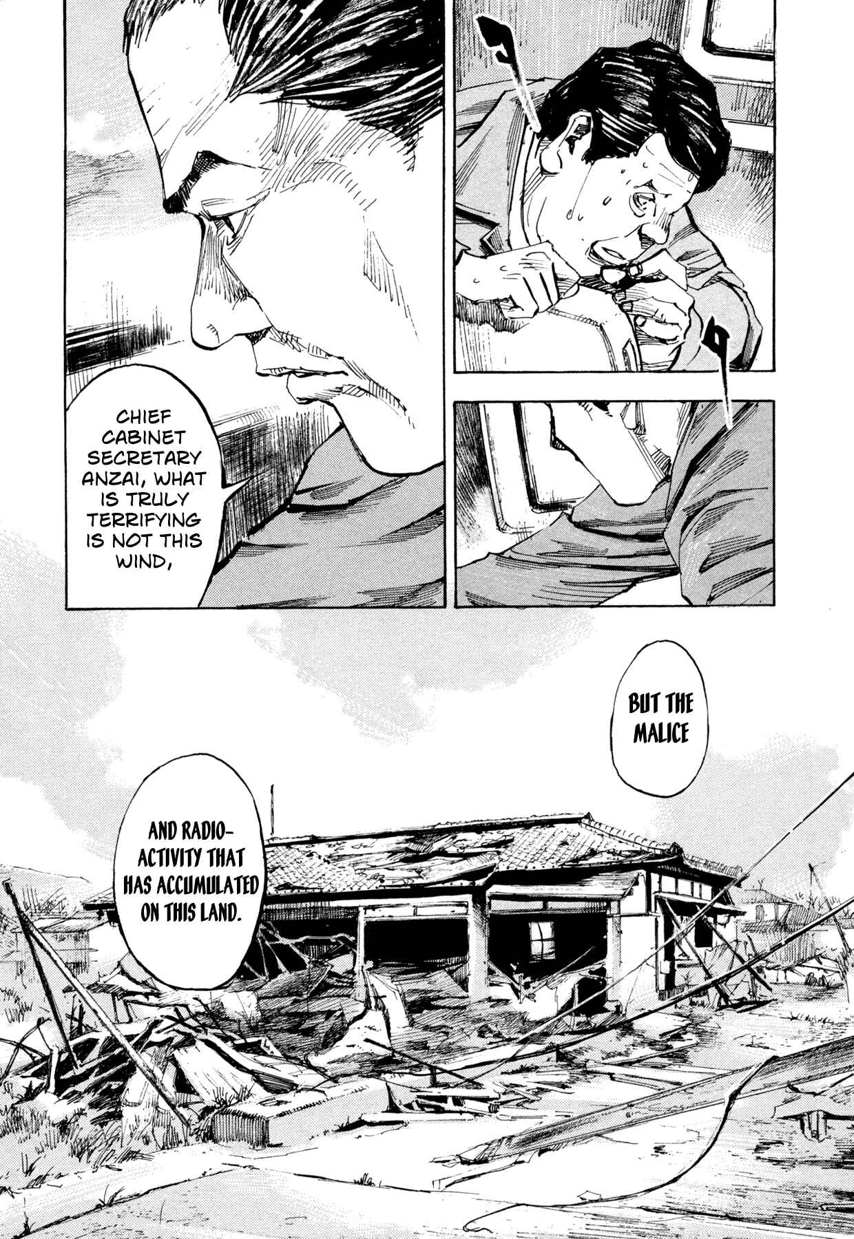 Page 11 Chapter 41 Hito Hitori Futari
