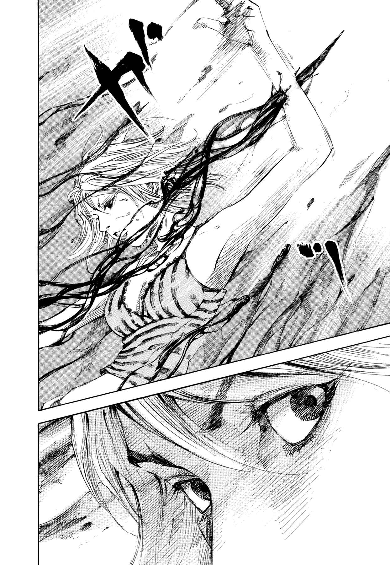 Page 14 Chapter 41 Hito Hitori Futari