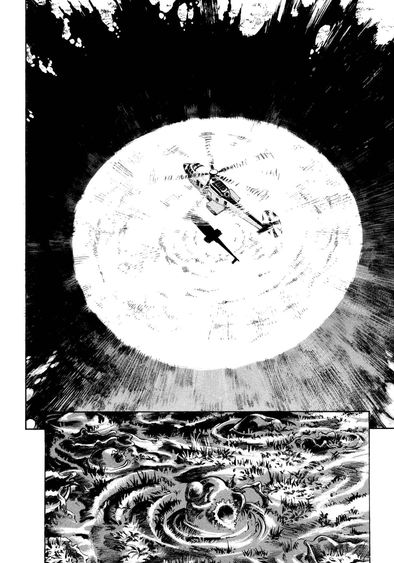 Page 18 Chapter 41 Hito Hitori Futari