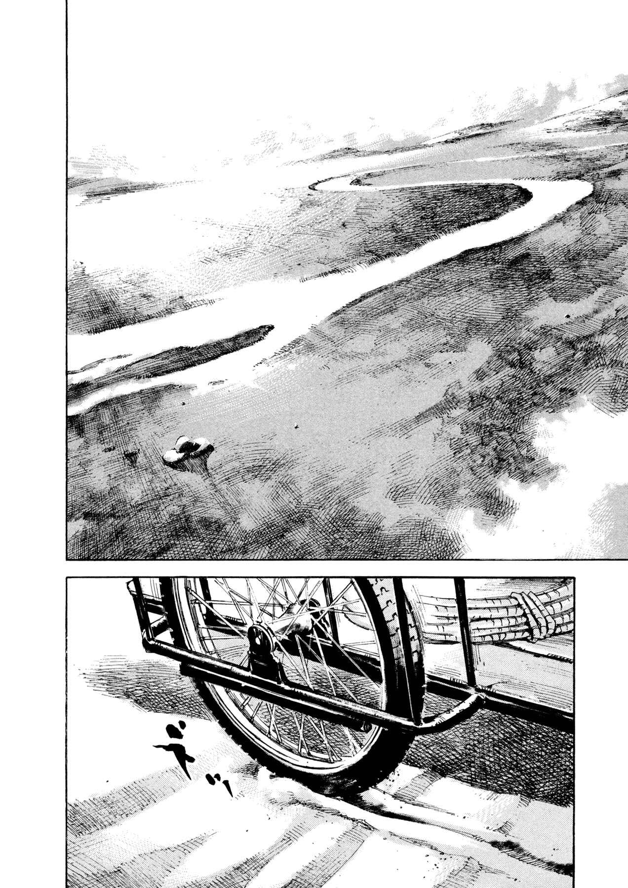 Page 12 Chapter 3 Hito Hitori Futari