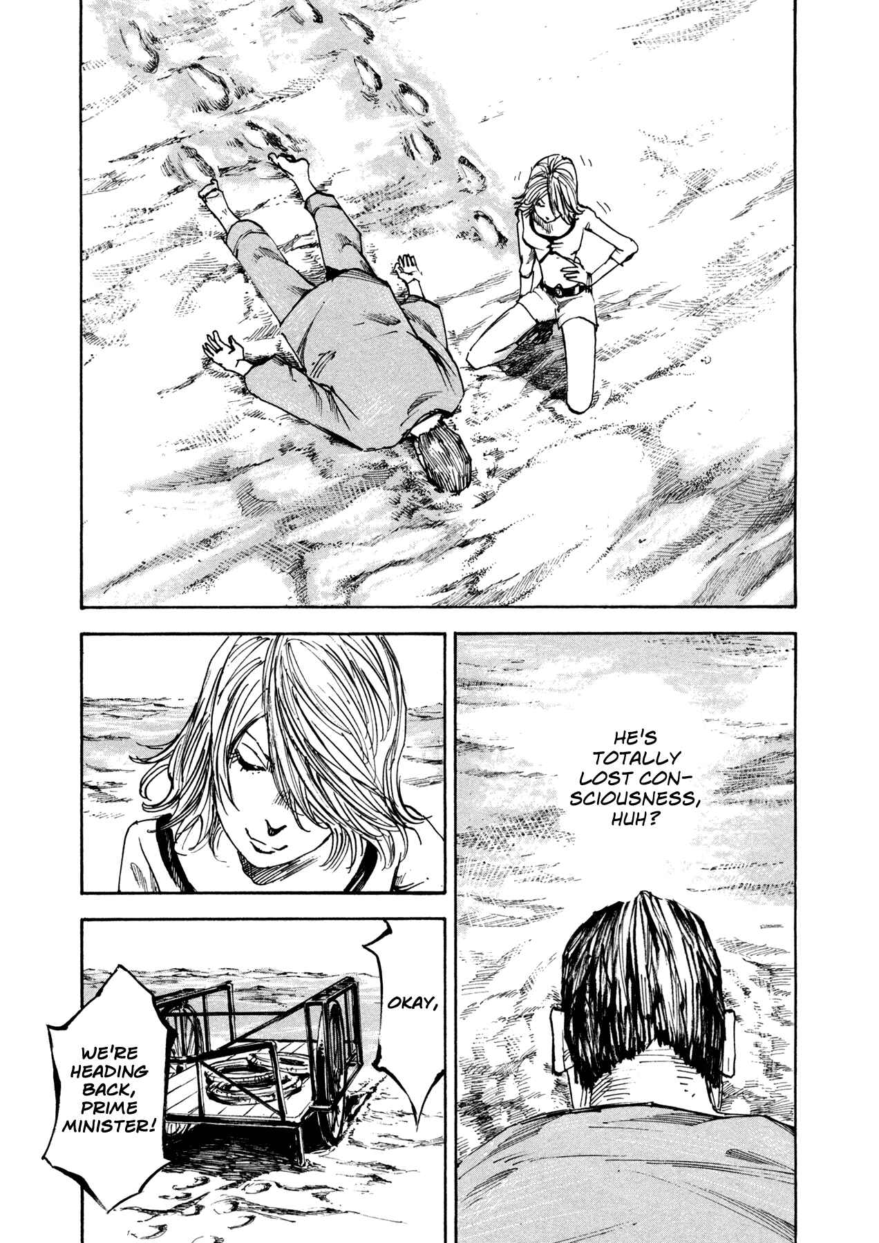 Page 15 Chapter 3 Hito Hitori Futari