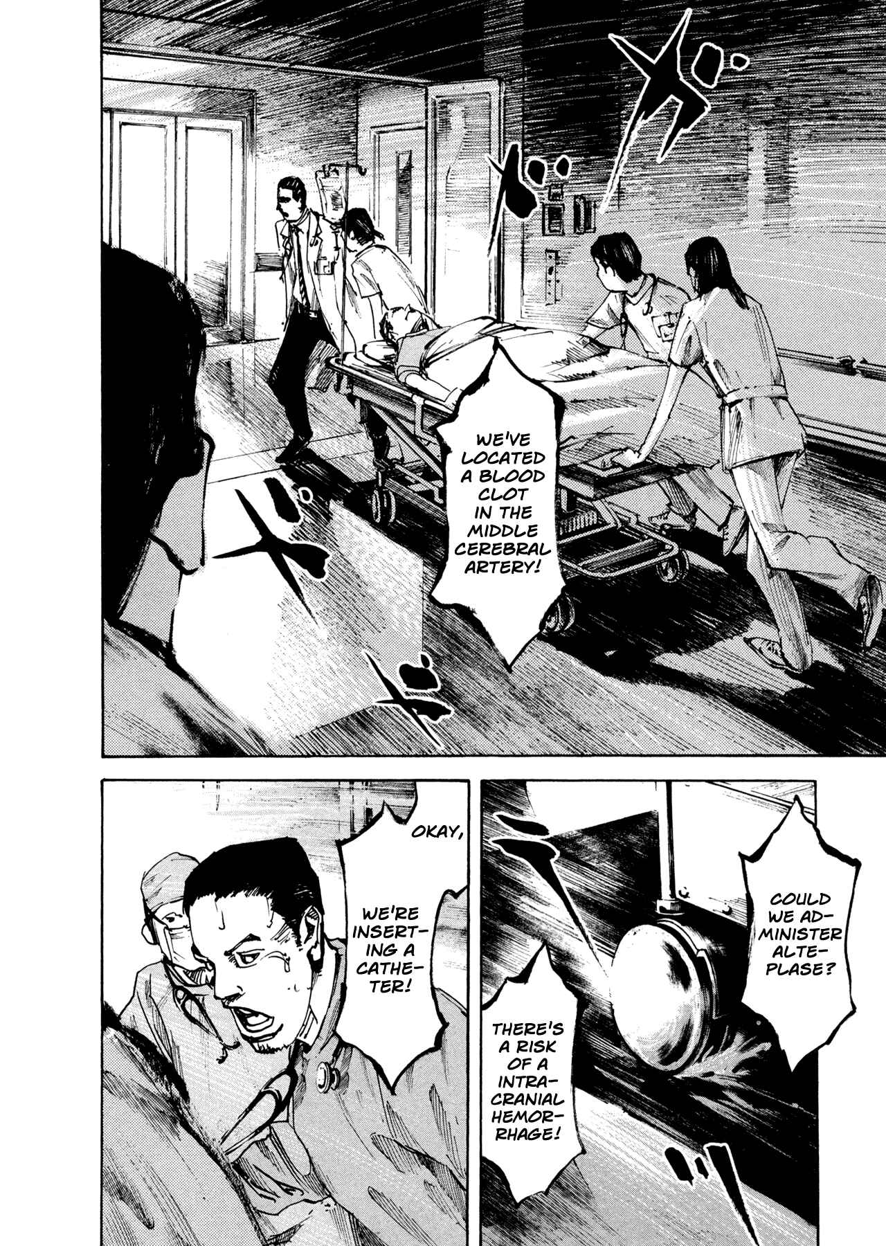 Page 2 Chapter 3 Hito Hitori Futari