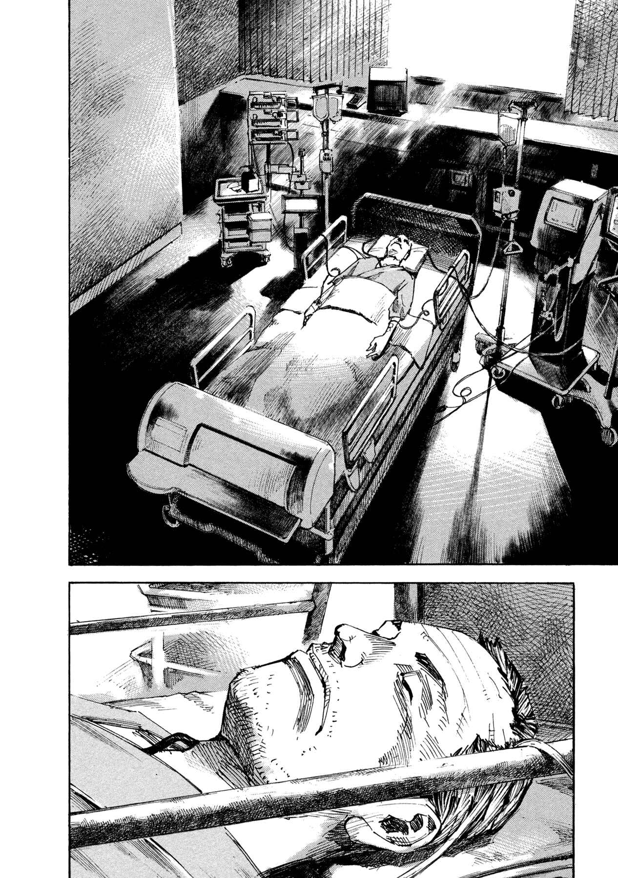 Page 22 Chapter 3 Hito Hitori Futari