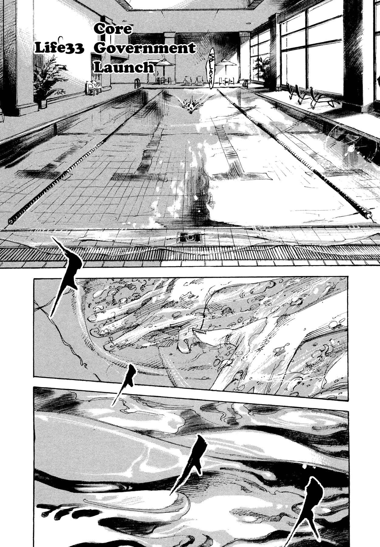 Page 1 Chapter 33 Hito Hitori Futari