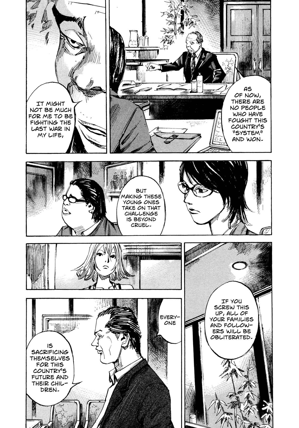 Page 12 Chapter 33 Hito Hitori Futari