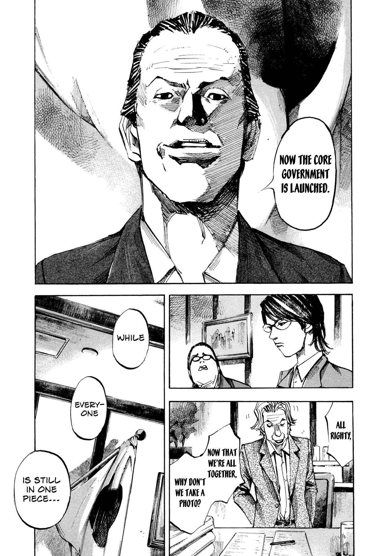 Page 15 Chapter 33 Hito Hitori Futari