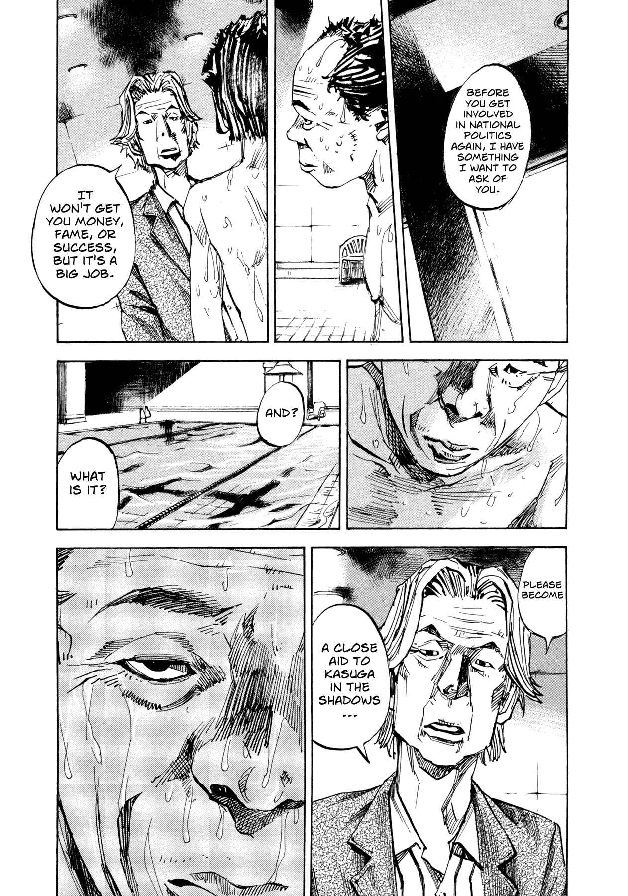 Page 5 Chapter 33 Hito Hitori Futari