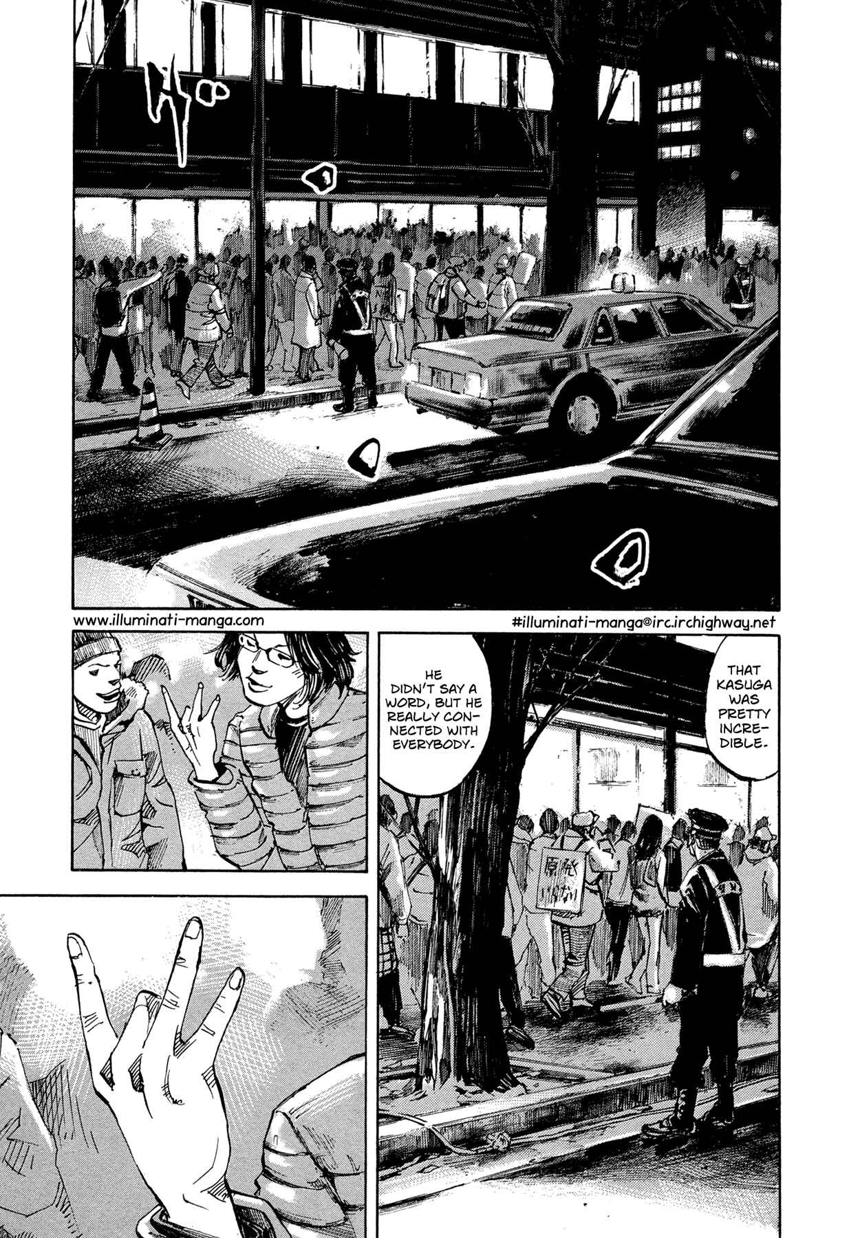 Page 2 Chapter 50 Hito Hitori Futari