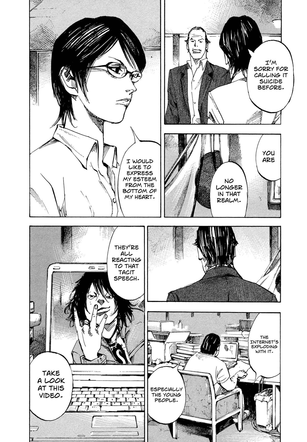 Page 7 Chapter 50 Hito Hitori Futari