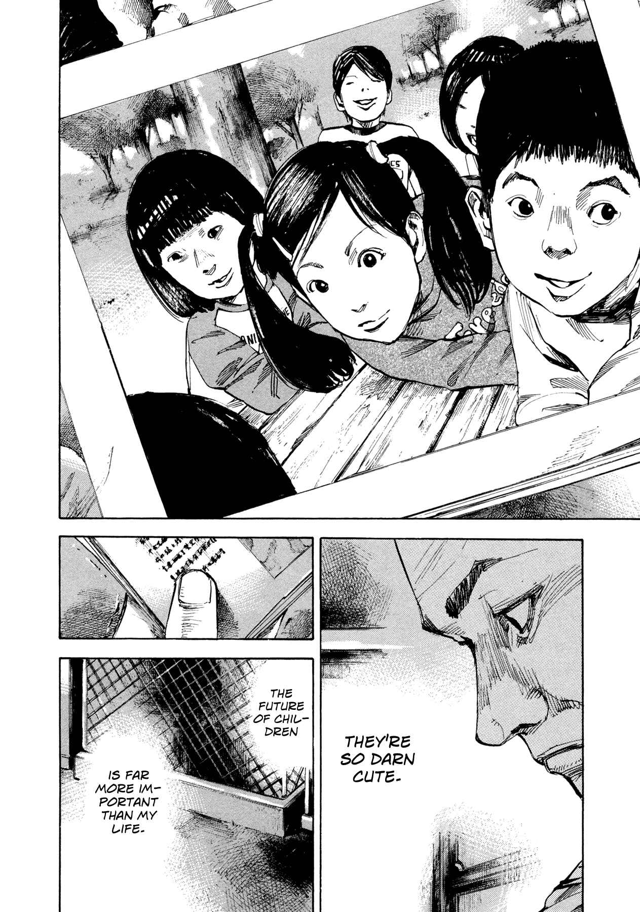 Page 17 Chapter 25 Hito Hitori Futari