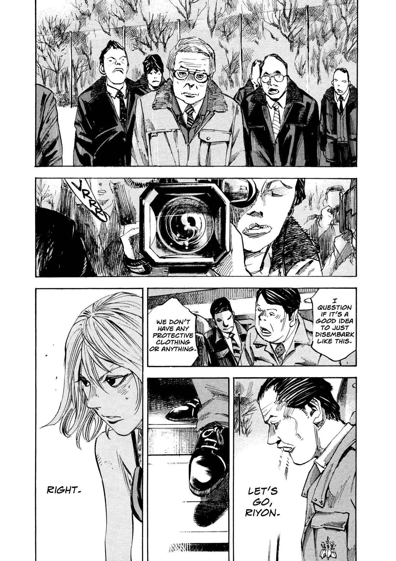 Page 3 Chapter 42 Hito Hitori Futari