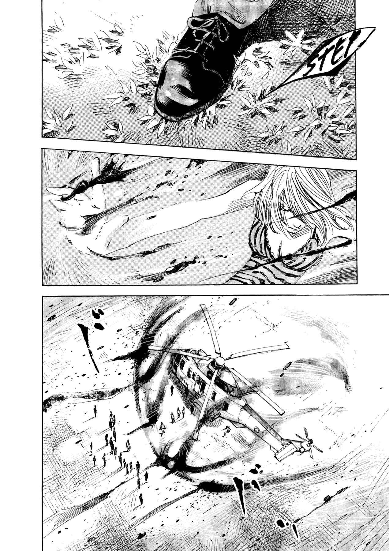Page 4 Chapter 42 Hito Hitori Futari