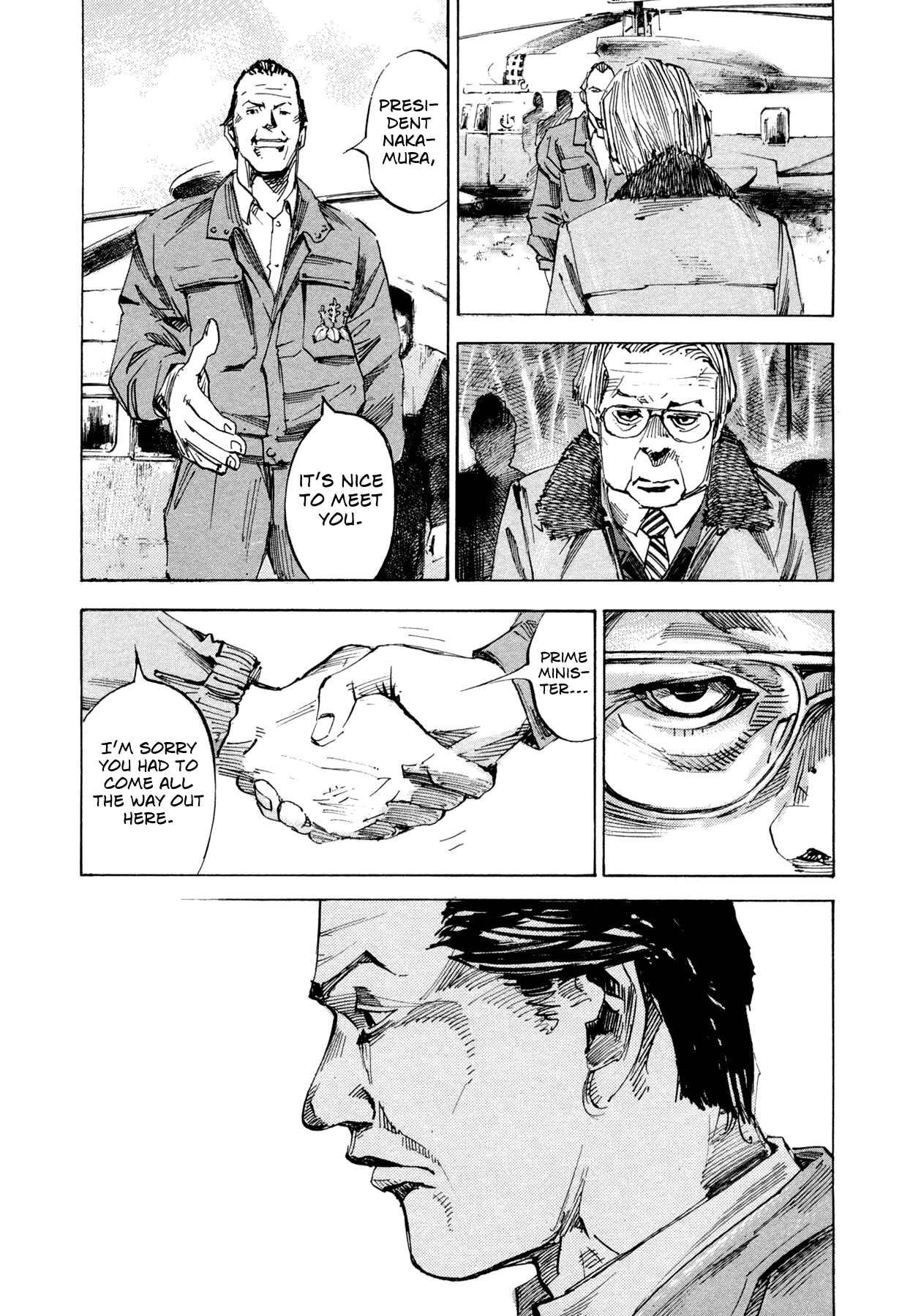 Page 5 Chapter 42 Hito Hitori Futari