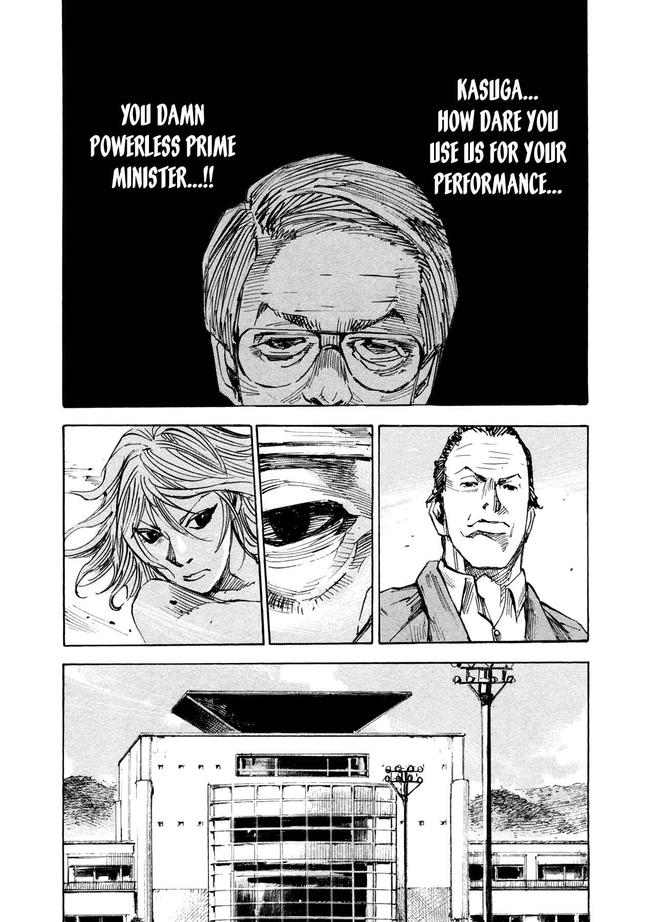 Page 6 Chapter 42 Hito Hitori Futari