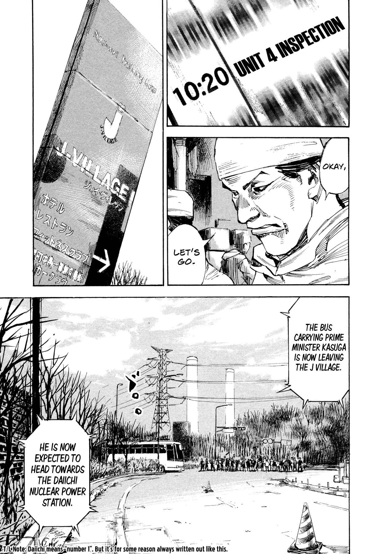 Page 9 Chapter 42 Hito Hitori Futari