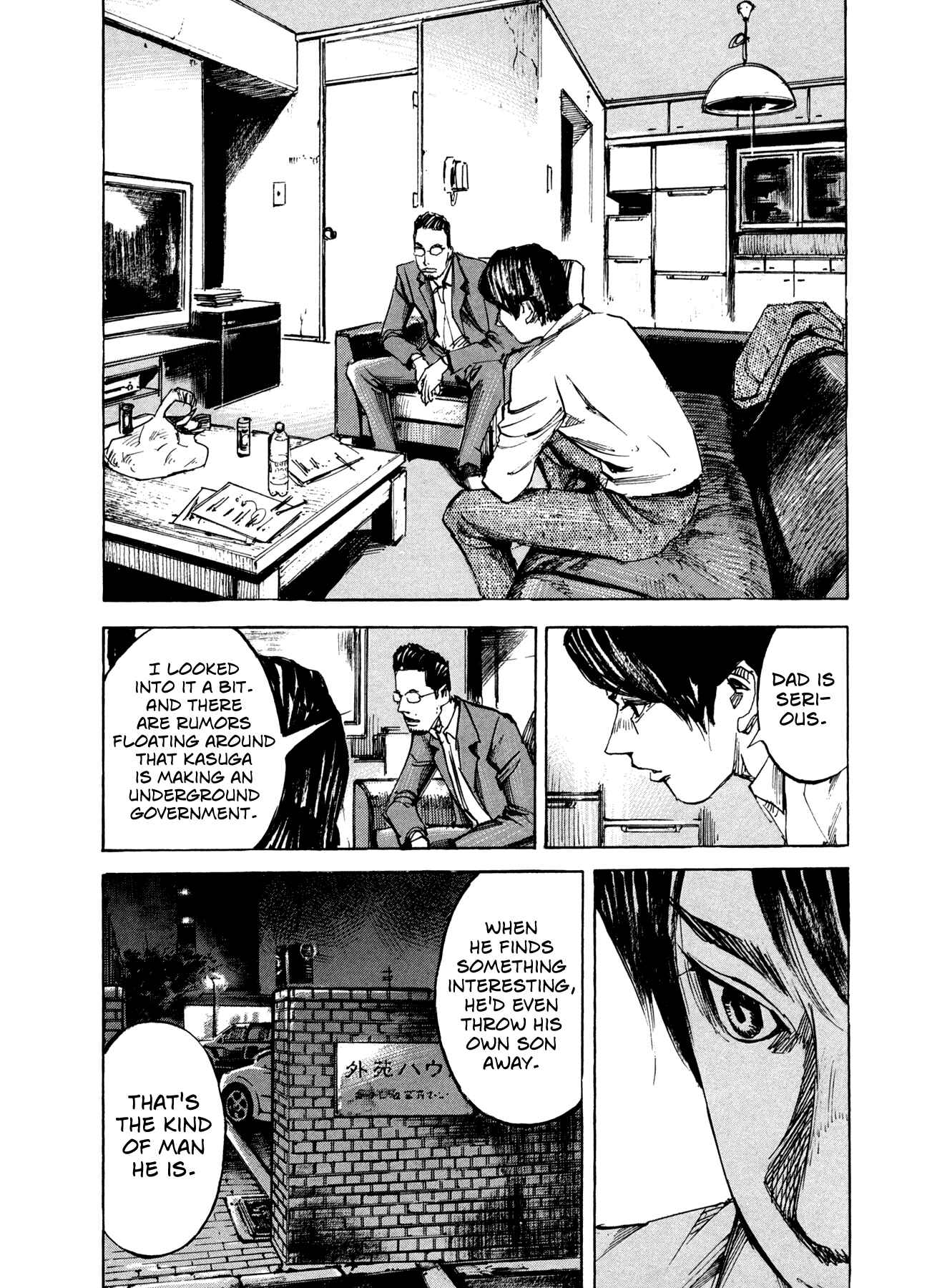 Page 14 Chapter 26 Hito Hitori Futari