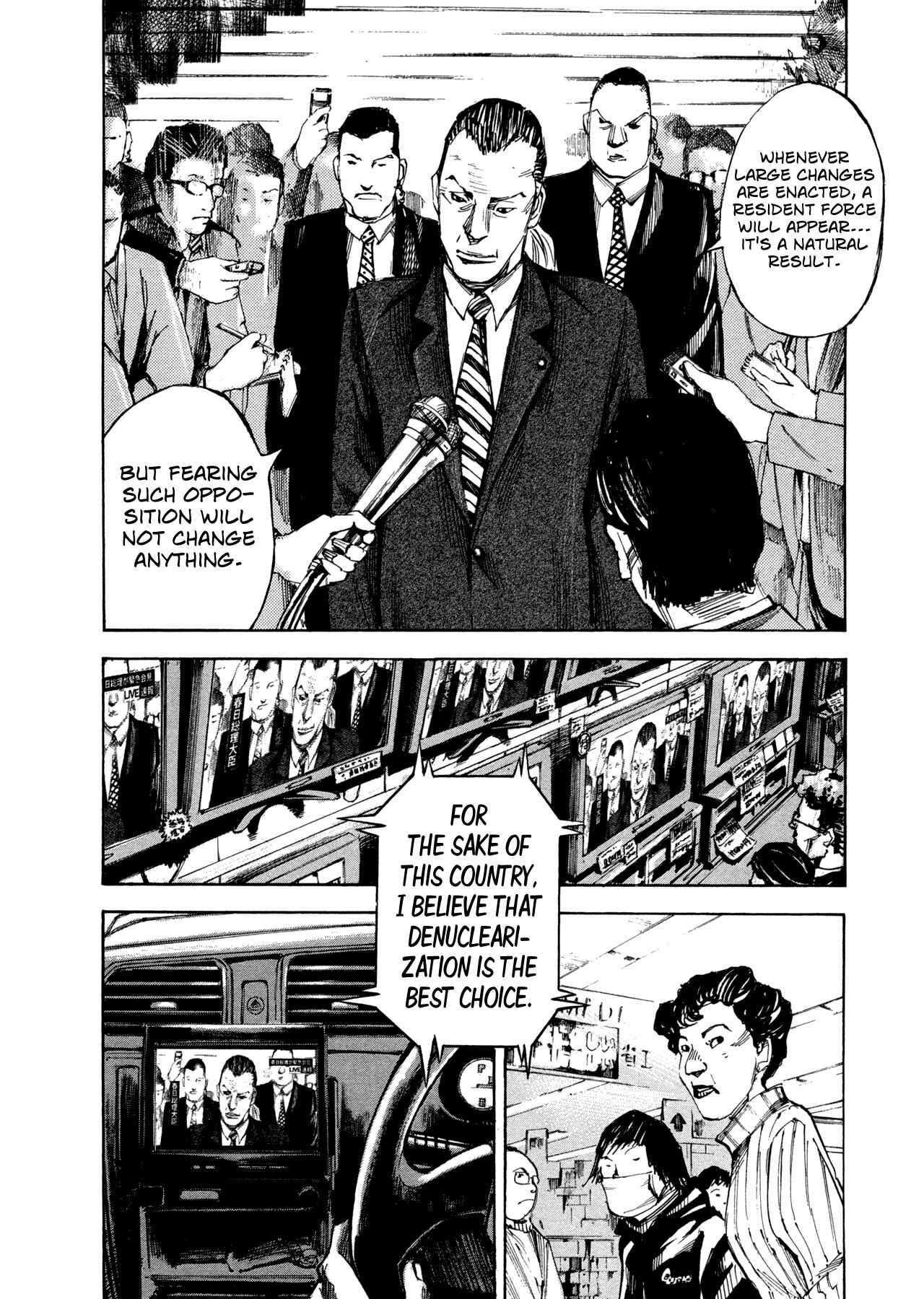 Page 2 Chapter 26 Hito Hitori Futari
