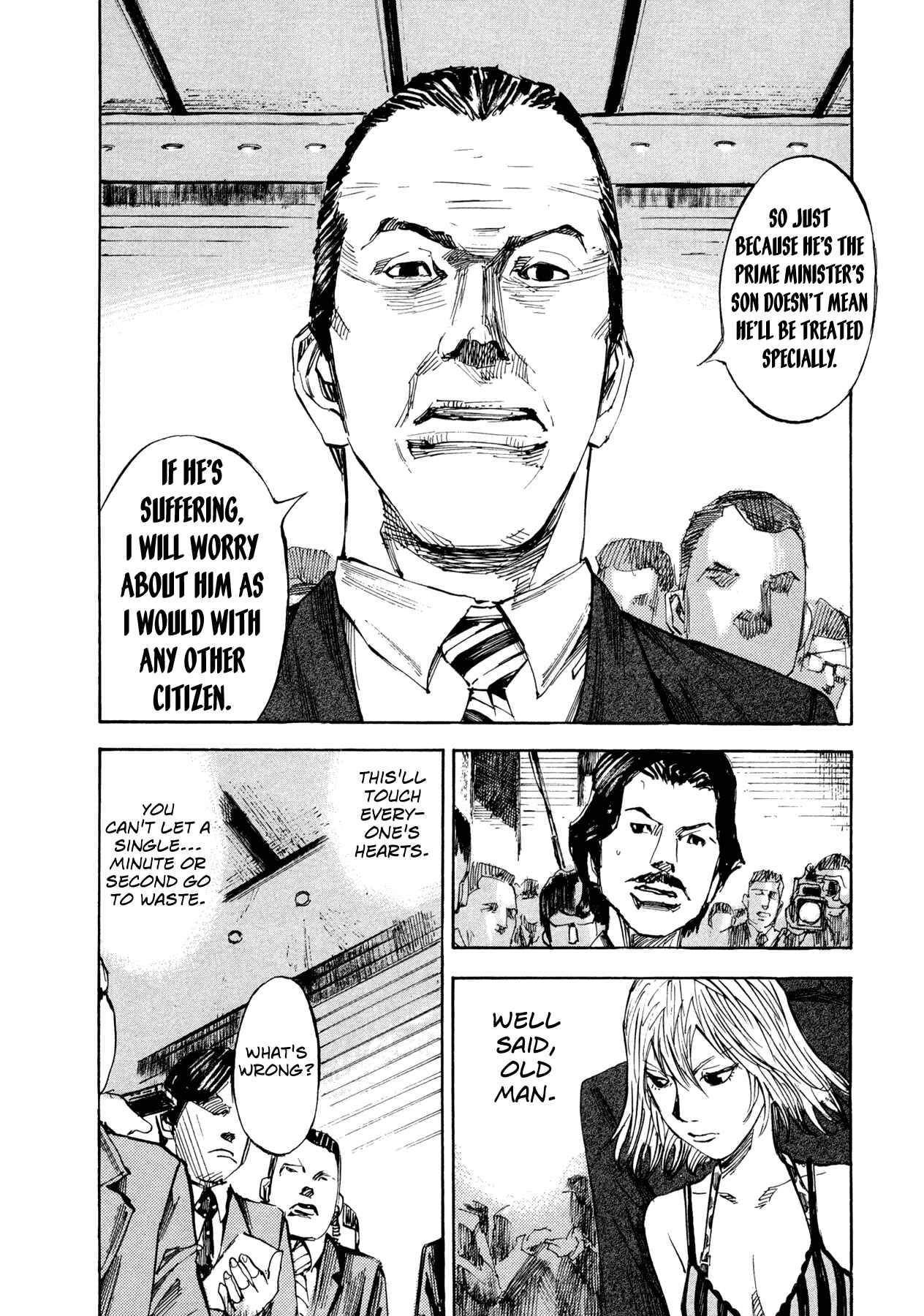 Page 6 Chapter 26 Hito Hitori Futari