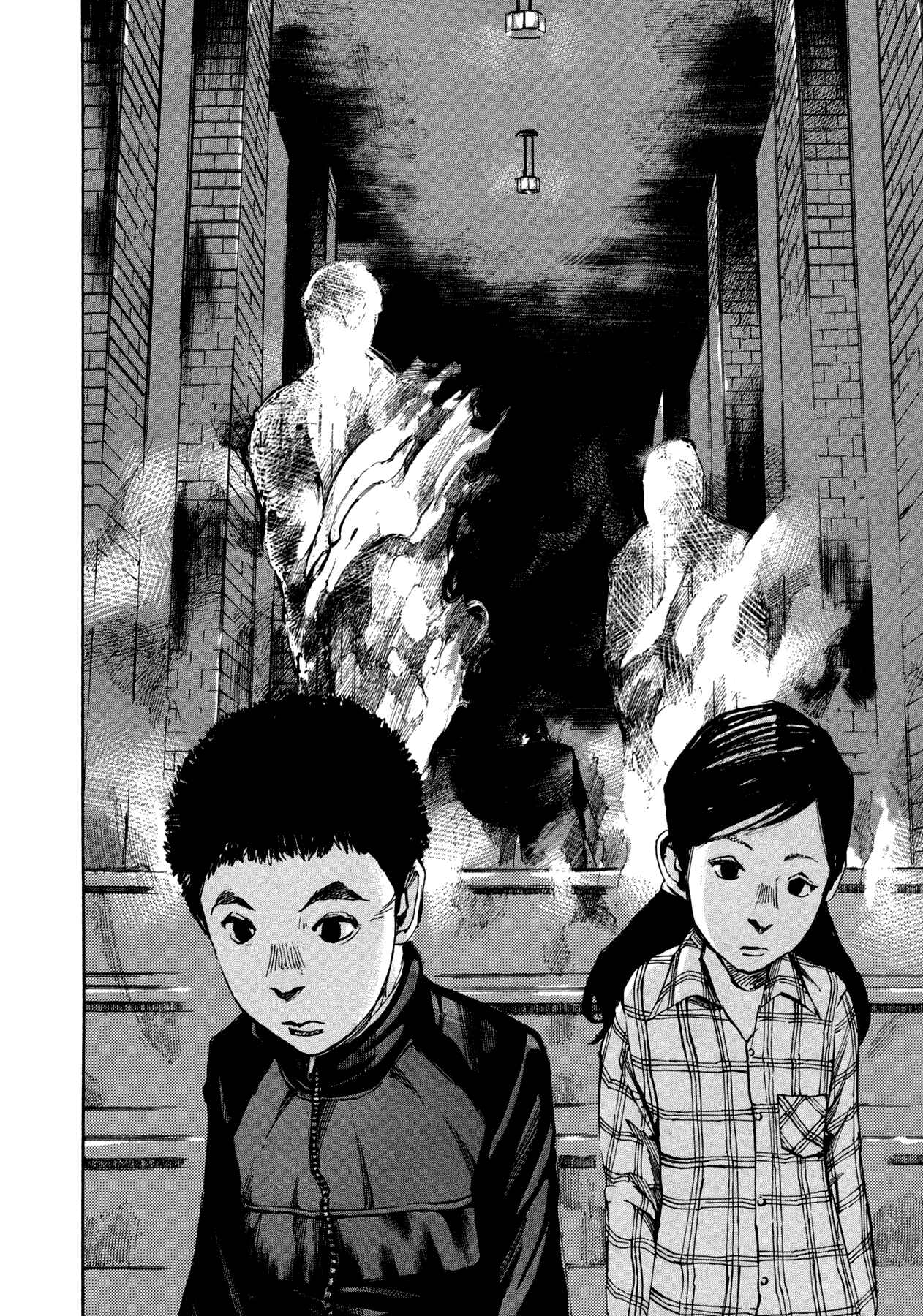 Page 16 Chapter 27 Hito Hitori Futari