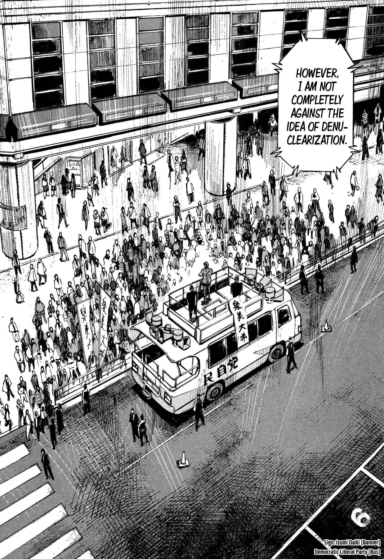 Page 2 Chapter 27 Hito Hitori Futari