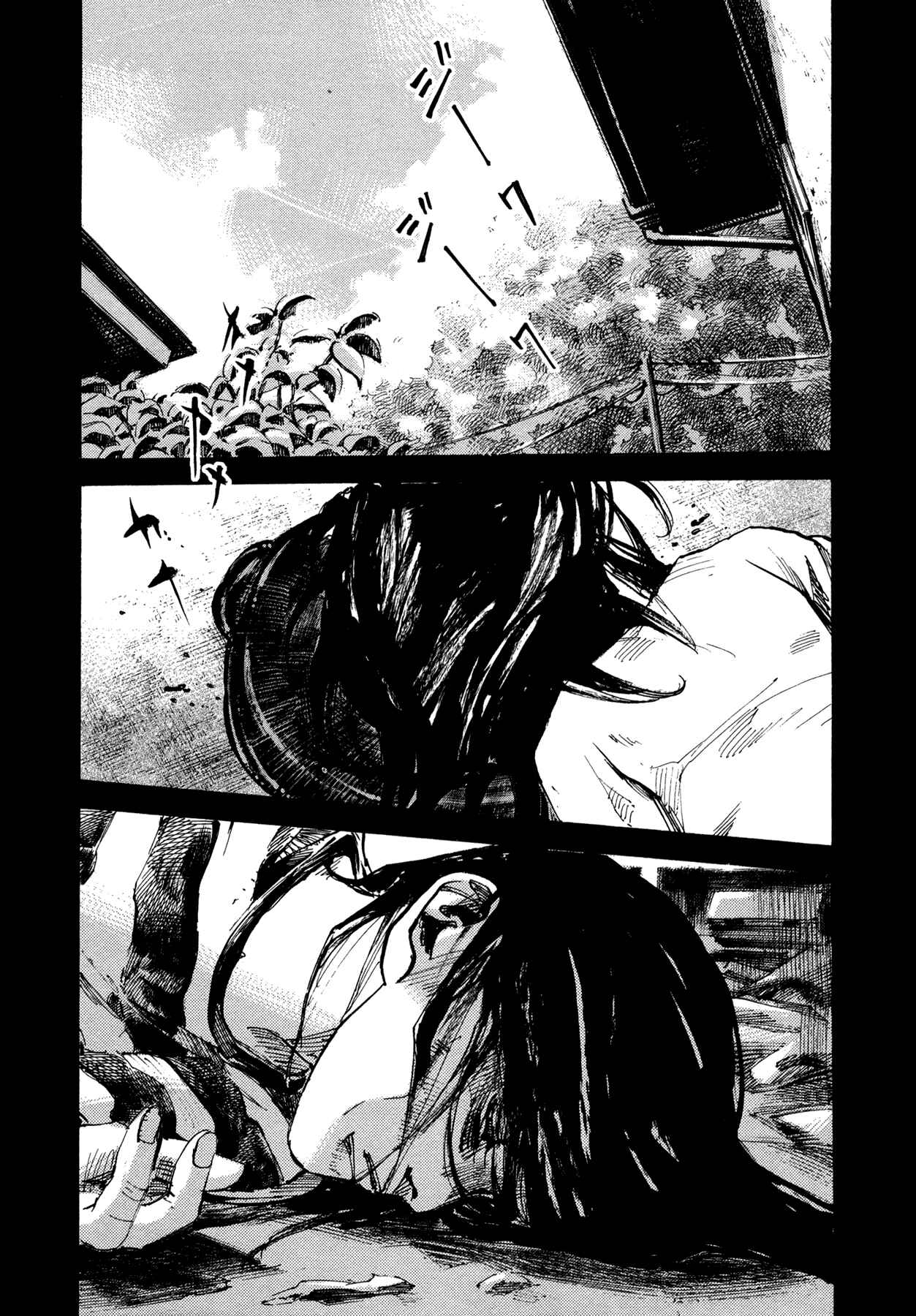 Page 14 Chapter 54 Hito Hitori Futari
