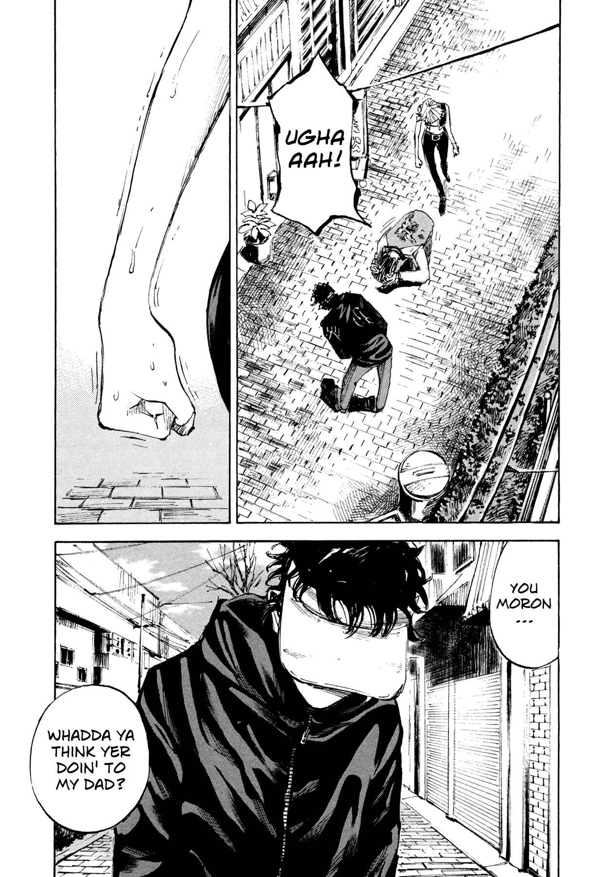 Page 17 Chapter 20 Hito Hitori Futari