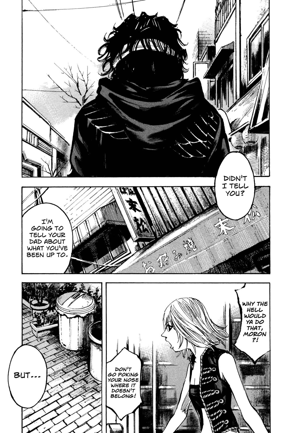 Page 3 Chapter 20 Hito Hitori Futari