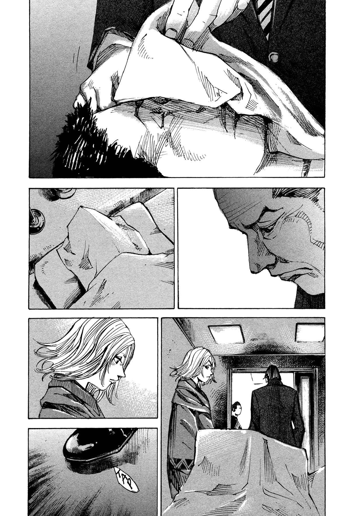 Page 3 Chapter 73 Hito Hitori Futari