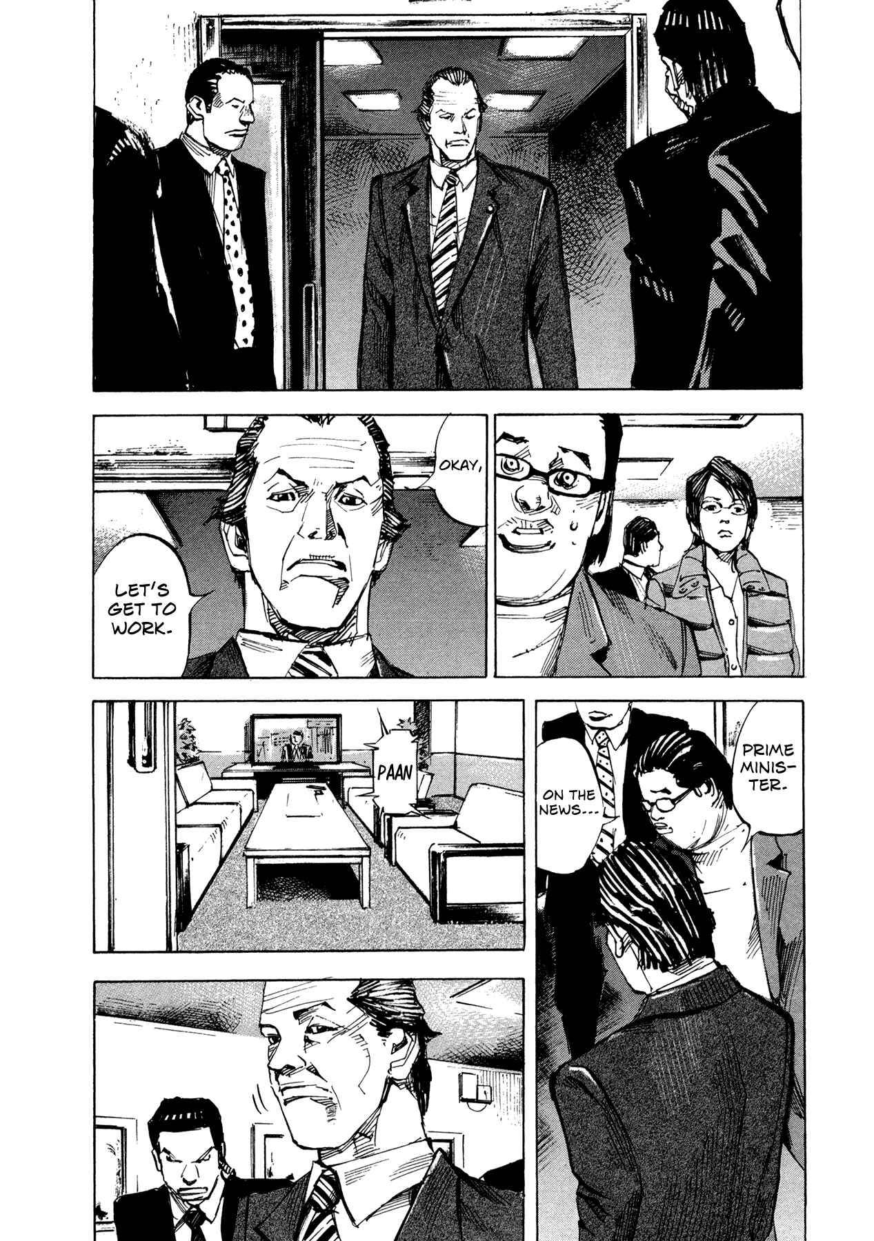 Page 4 Chapter 73 Hito Hitori Futari