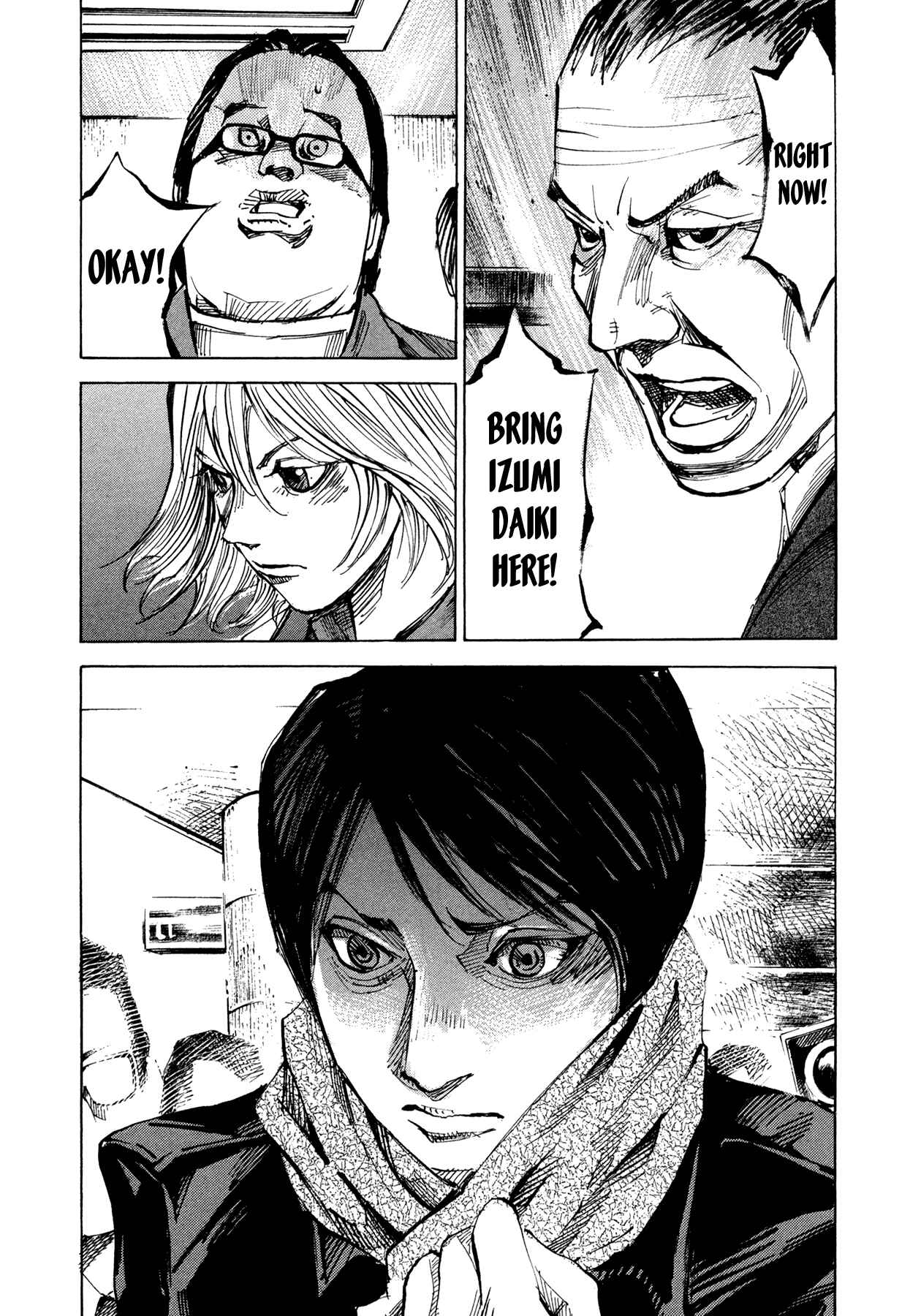 Page 9 Chapter 73 Hito Hitori Futari