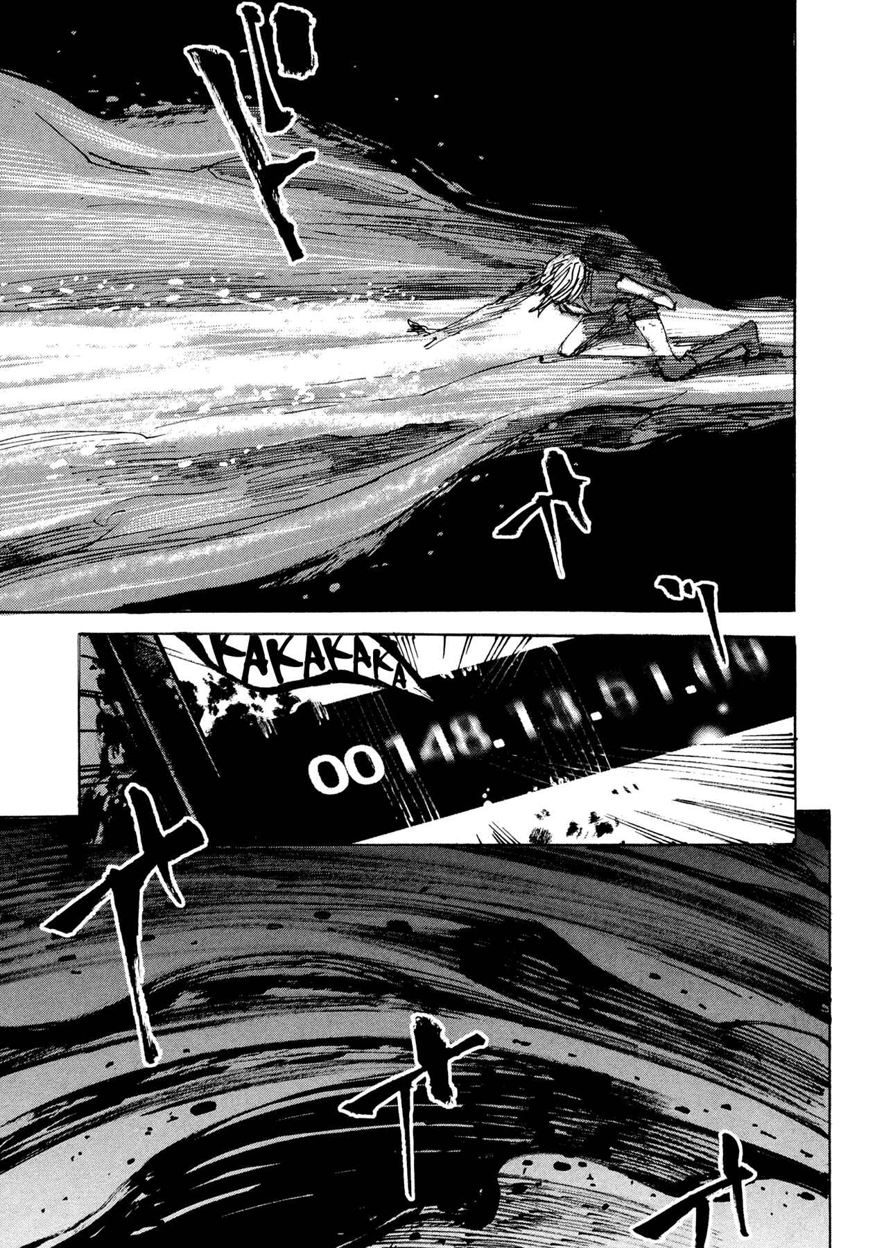 Page 13 Chapter 80 Hito Hitori Futari