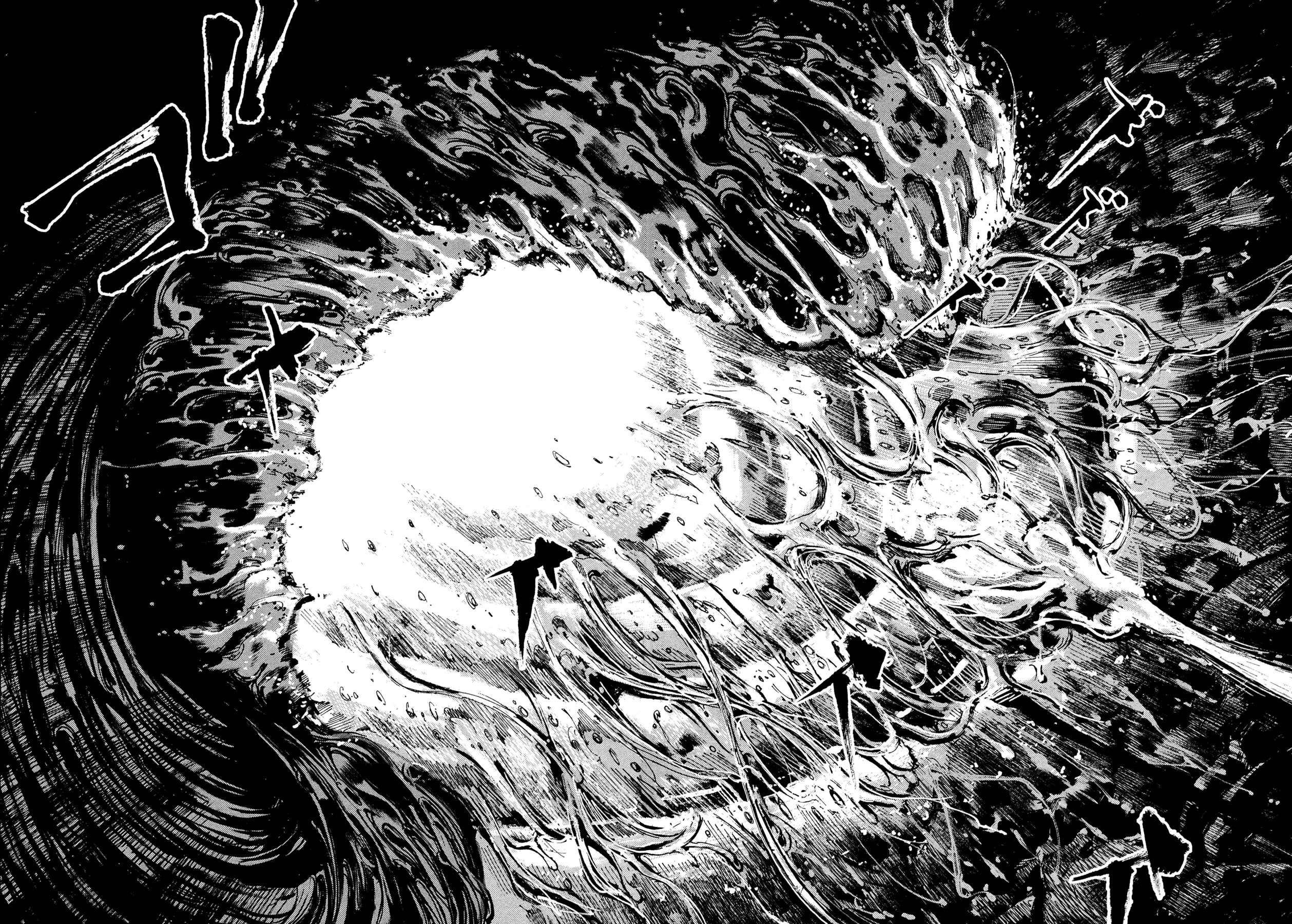 Page 14 Chapter 80 Hito Hitori Futari