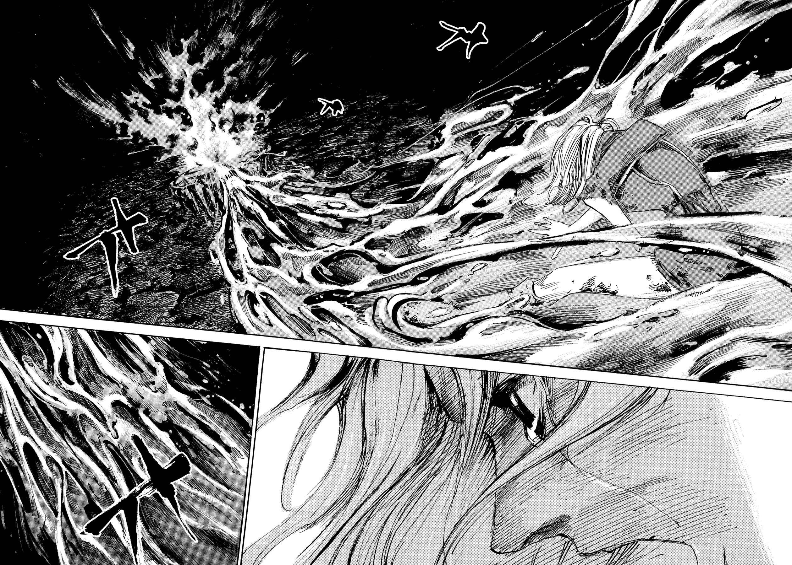 Page 4 Chapter 80 Hito Hitori Futari