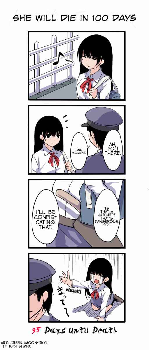 Page 1 Chapter 5 She will Die in 100 Days