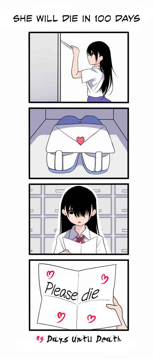 Page 1 Chapter 11 She will Die in 100 Days