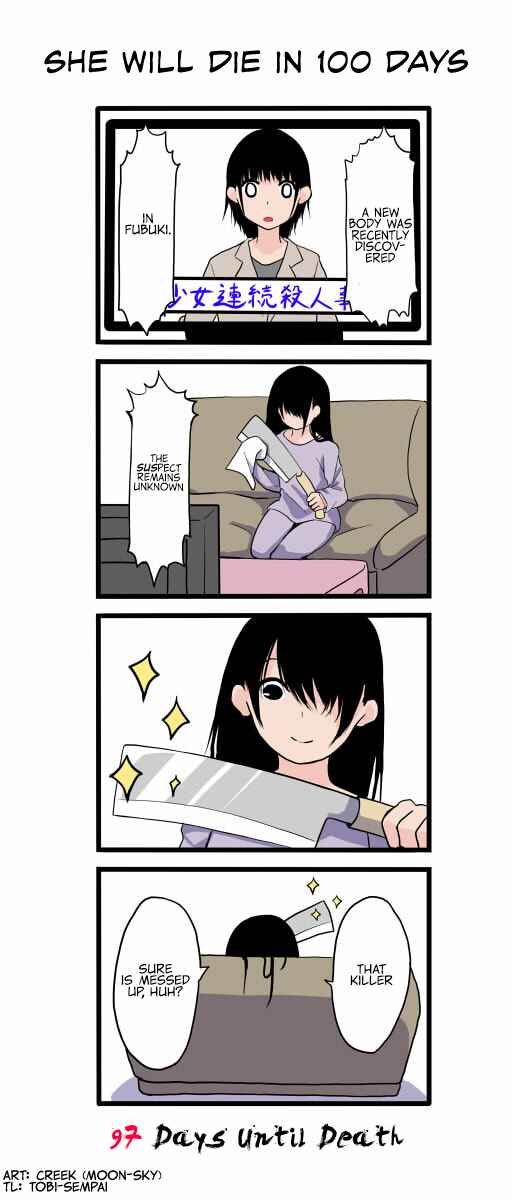 Page 1 Chapter 3 She will Die in 100 Days