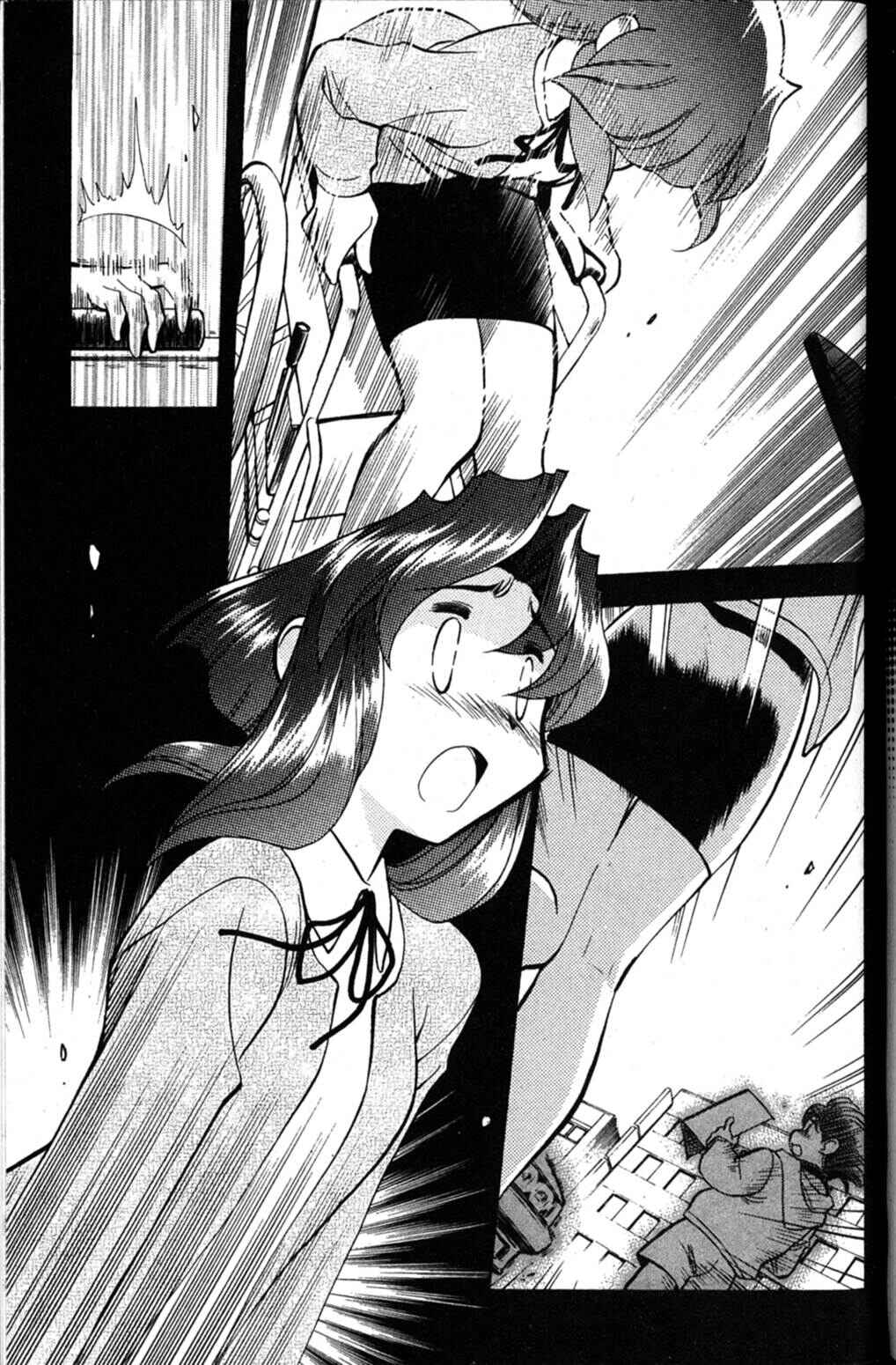 Page 18 Chapter 45 Shin Tenchi Muyou! Ryououki